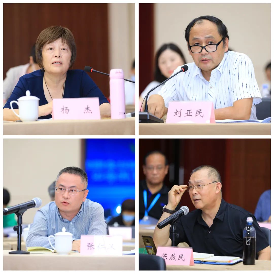 中广联合会召开2022年分支机构工作会议