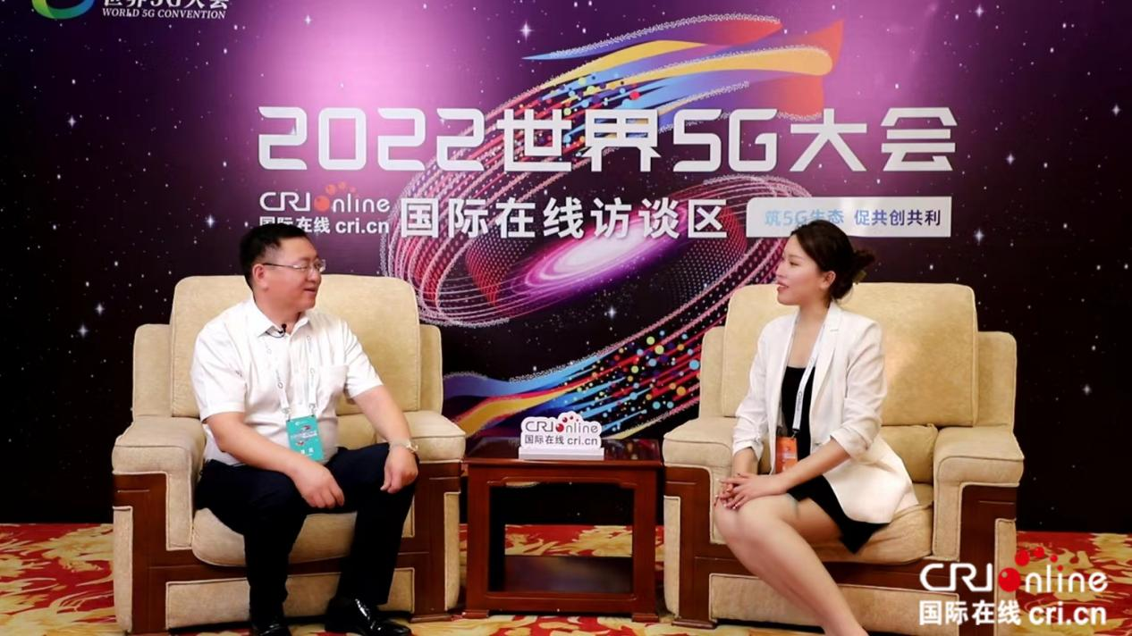 海邻科:借5G东风 让“冰城智造”走向世界_fororder_凄凄切切