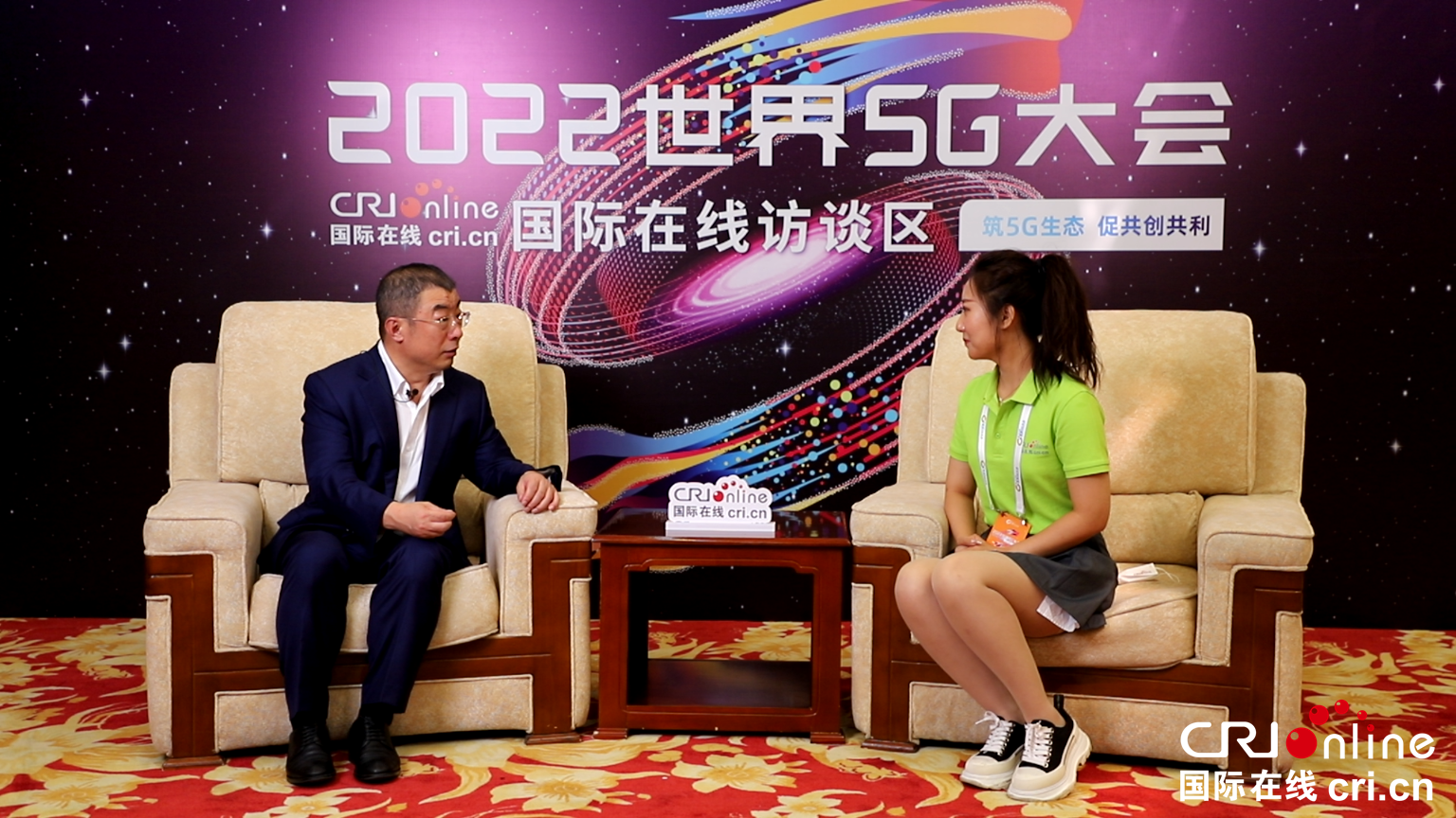 奇安信:护航5G融入千行百业 筑牢安全底板_fororder_微信图片_20220812090446_副本