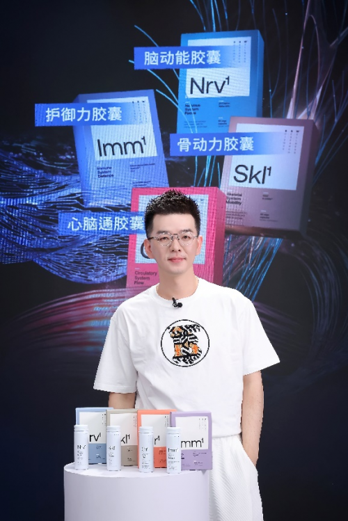新西兰SRW细胞焕活系列新品上市全方位改善细胞年龄