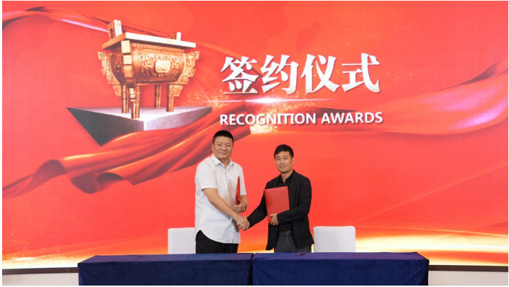 中国保护消费者基金会食品工作委员会成立仪式在京举行