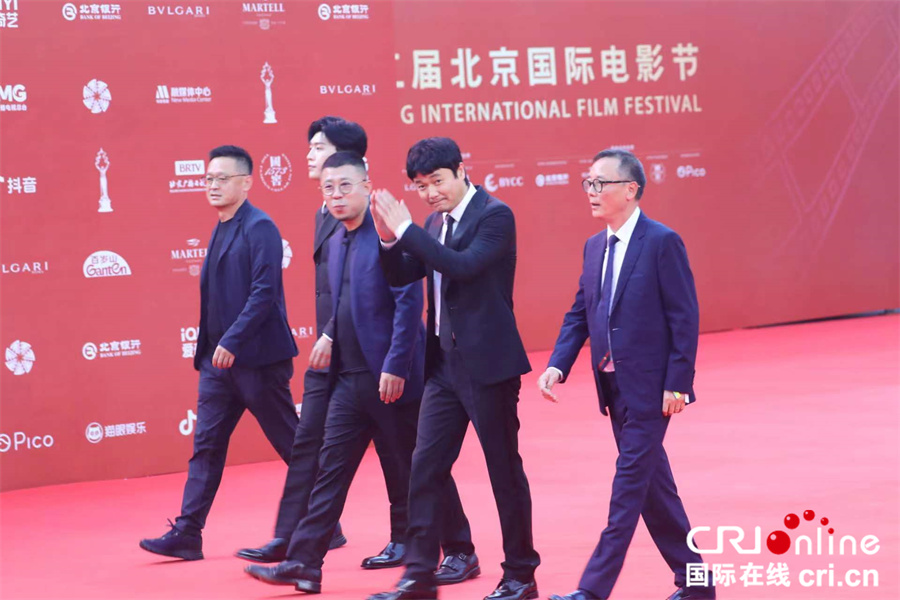 第十二届北京国际电影节红毯仪式举行_fororder_微信图片_20220812181714