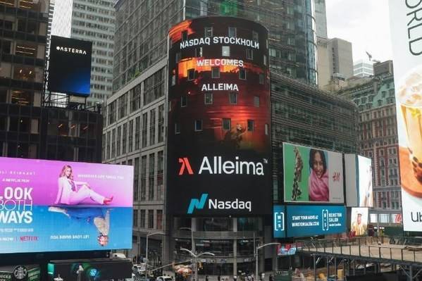 山特维克材料科技独立上市 正式更名Alleima合瑞迈 山特维克材料科技独立上市 正式更名Alleima合瑞迈