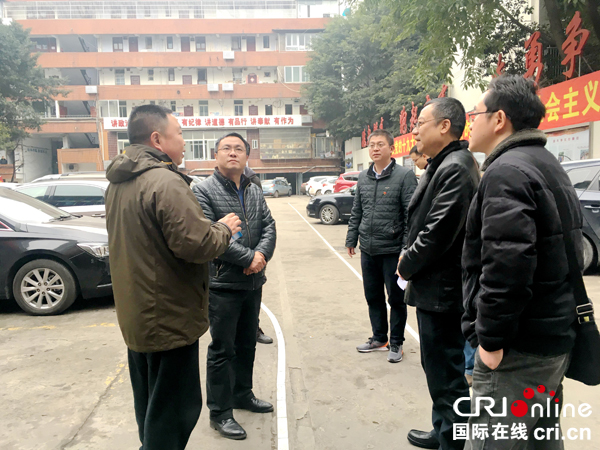 图片默认标题_fororder_市纪委、市直机关工委验收翠屏区水务局“廉洁文化进机关”创建工作1