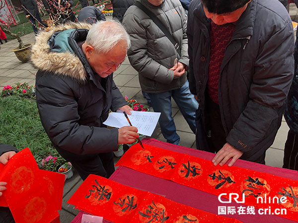 图片默认标题_fororder_1