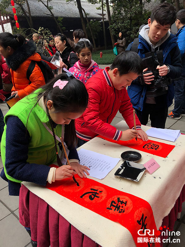 图片默认标题_fororder_2