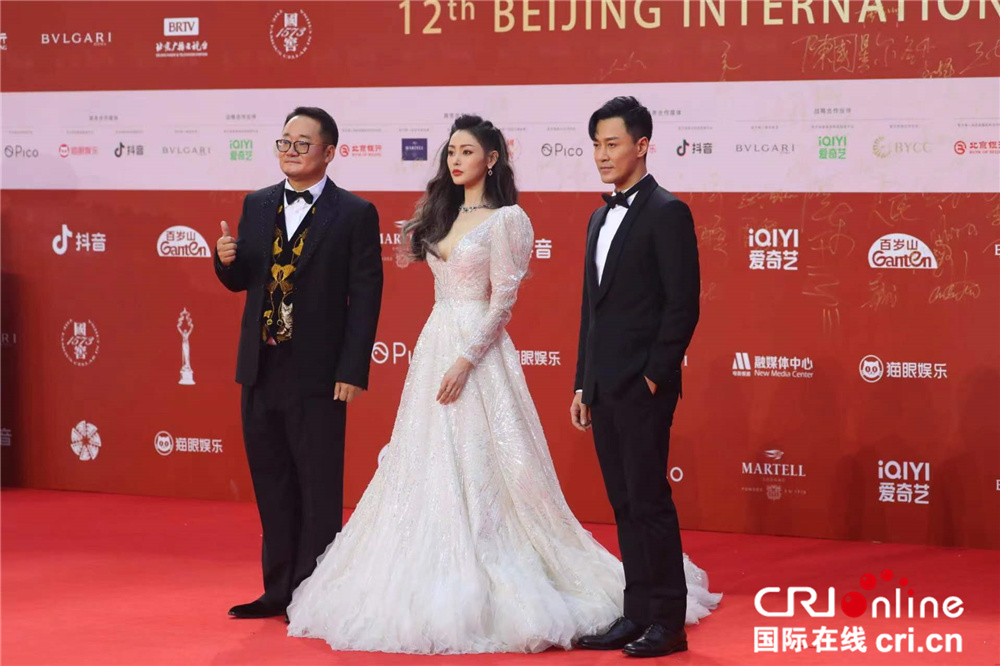 第十二届北京国际电影节红毯仪式举行_fororder_微信图片_20220812214849