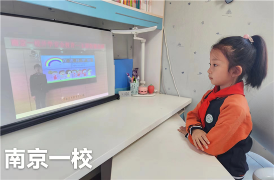 沈阳和平区组织中小学开展“开学第一课” 内涵丰富翻开新学期篇章_fororder_2