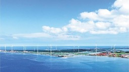 清洁能源供电能力持续提升 山东电网向海争风