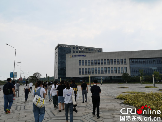 【CRI专稿 列表】国家技术标准创新基地（重庆）以高标准发挥引领作用