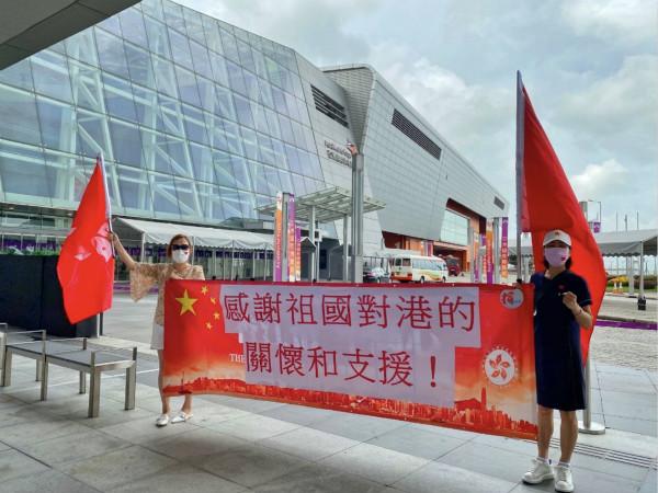 热评丨“底气”与“合力”给了香港市民强大的抗疫信心