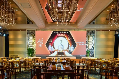 德云社携手水井坊 美酒与相声组“CP”欲“出道”? 德云社携手水井坊 美酒与相声组“CP”欲“出道”?