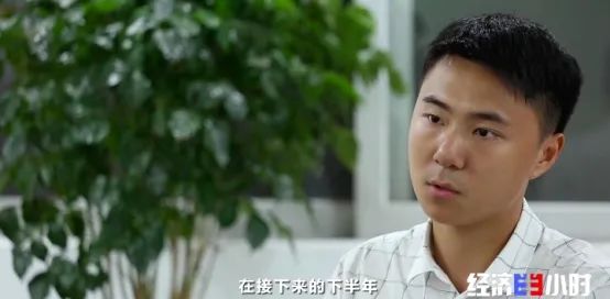全球约6成鞋产自这个小镇!但有品牌竟一双卖3.5元?曾年销售额超一亿元的鞋厂,如何“背水一战”?