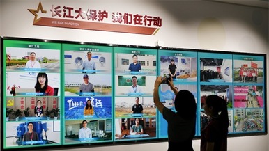 全国首家长江大保护法治宣传教育馆在常州开馆