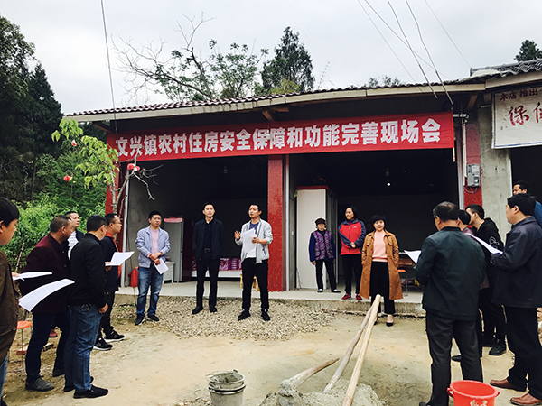 绵阳梓潼县2020年投资3000万元攻克"住房安全"堡垒_fororder_文兴镇