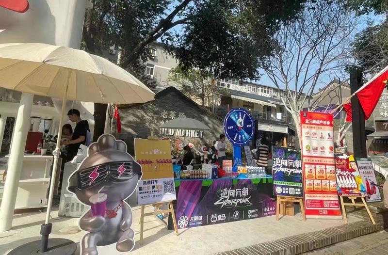 (转载)西安市碑林区坚持多点发力 让街区经济成为拉动消费新引擎