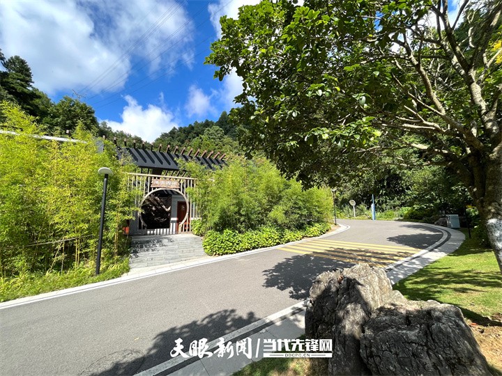 打卡贵阳环城健身步道 慢生活 清风拂山涧