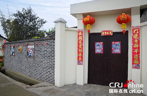 图片默认标题_fororder_5