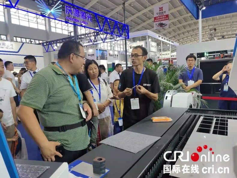 第十八届中国国际装备制造业博览会在沈阳开幕