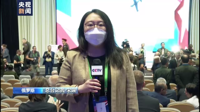 打开wifi万能钥匙,查看更多图片中央广播电视总台记者 宋瑶:今年的