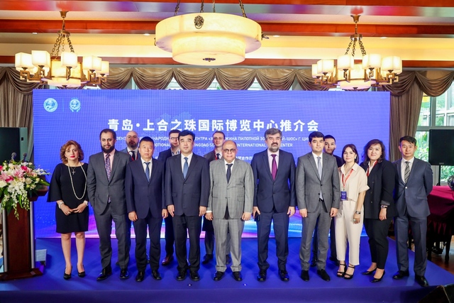 青岛·上合之珠国际博览中心推介会在北京举行_fororder_图片1