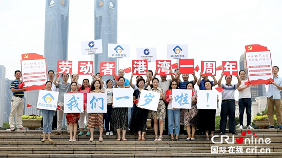 江西建行“劳动者港湾”设立一周年 “闪”亮英雄城