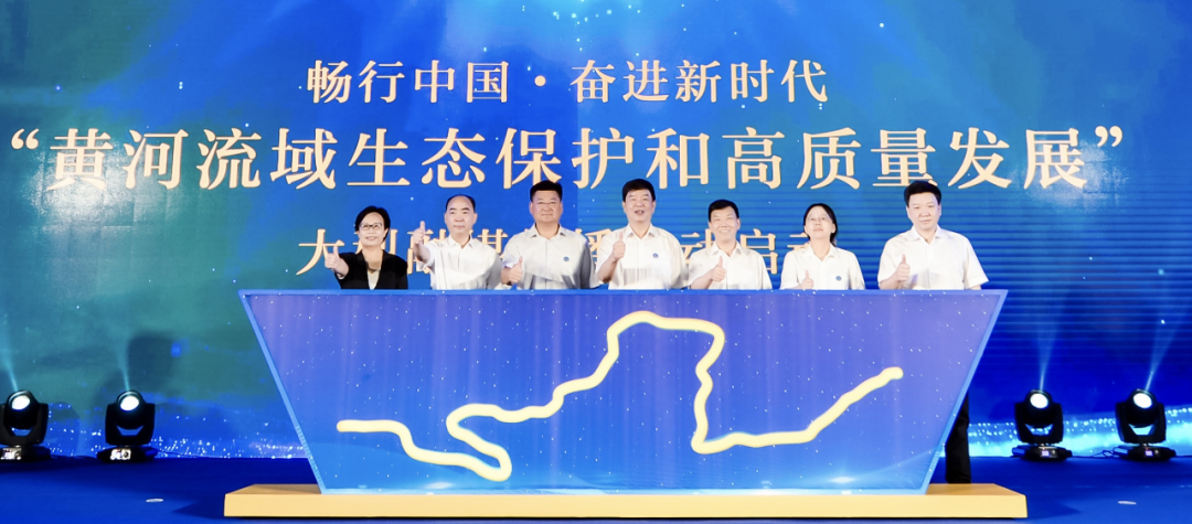 中廣聯合會交通宣傳委員會2022年度工作會議暨“暢行中國·奮進新時代·出彩中原——河南行”融媒傳播活動在河南鄭州啟動