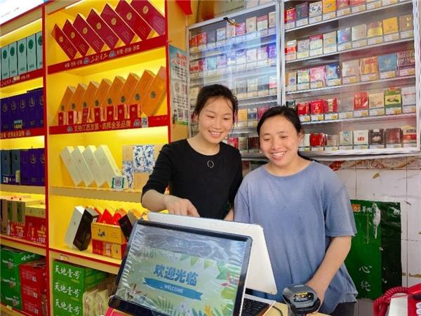 江西新干烟草:建设优质终端 构筑精品市场 江西新干烟草:建设优质终端 构筑精品市场