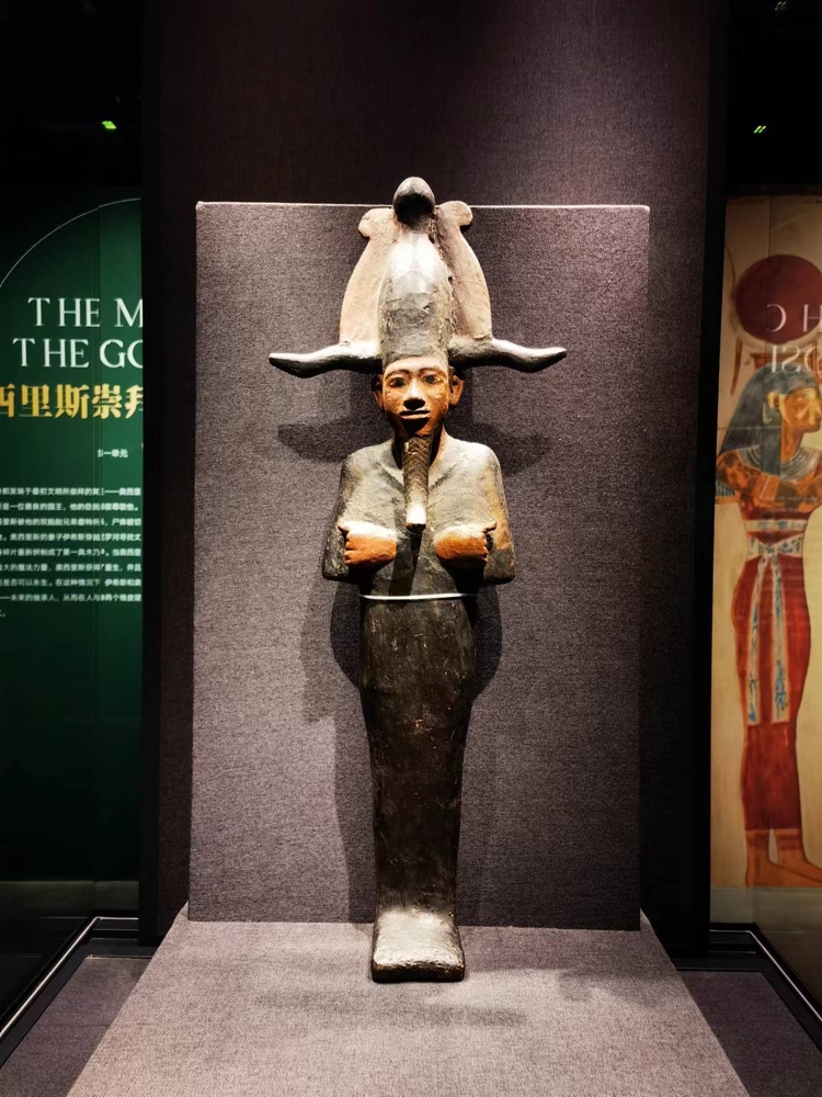 （转载）“遇见古埃及：木乃伊文物特展”在成都重磅亮相