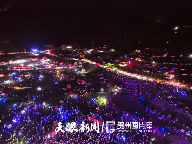 (中首)贵州毕节:阿西里西狂欢季“烎”, 这个夏末的限时狂欢来袭!