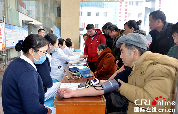 图片默认标题_fororder_义诊现场-(2)