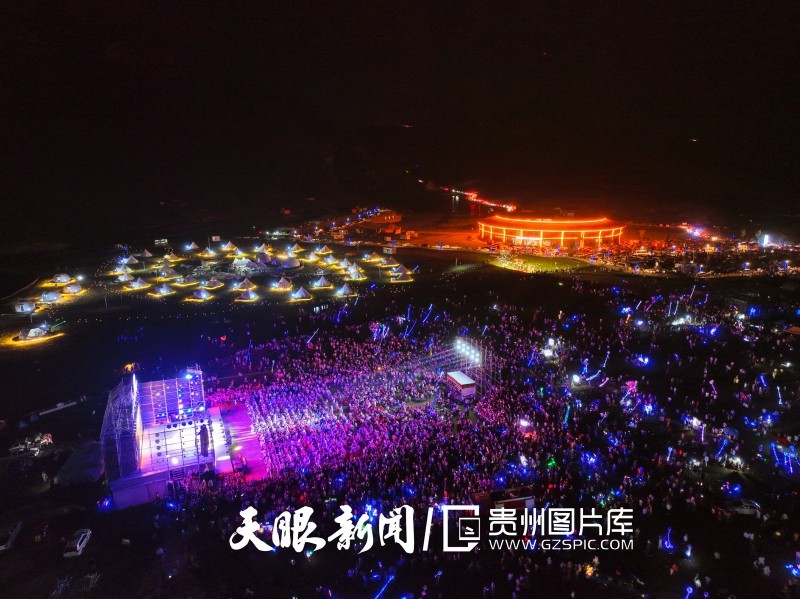 (中首)贵州毕节:阿西里西狂欢季“烎”, 这个夏末的限时狂欢来袭!