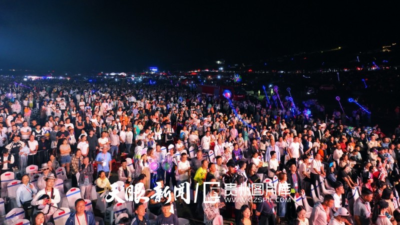 (中首)贵州毕节:阿西里西狂欢季“烎”, 这个夏末的限时狂欢来袭!