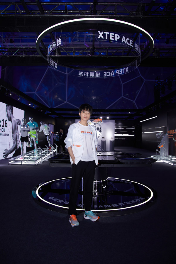 特步最新创新科技成果亮相品牌战略发布会 特步最新创新科技成果亮相品牌战略发布会