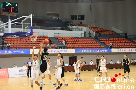 贵州省第十一届运动会男子甲组篮球赛落幕_fororder_微信图片_20220819124247