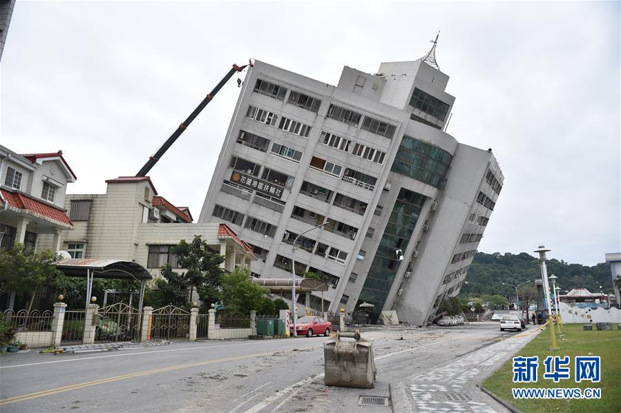 台湾花莲地震已致2人遇难200余人受伤(组图)