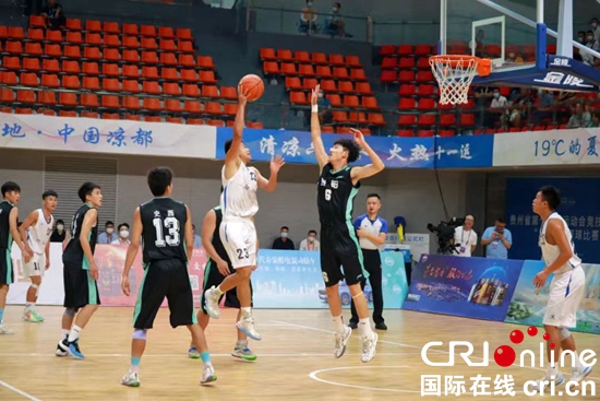 贵州省第十一届运动会男子甲组篮球赛落幕_fororder_比赛2