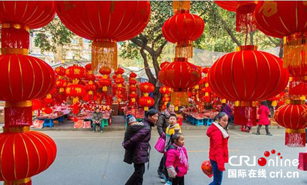 图片默认标题_fororder_1