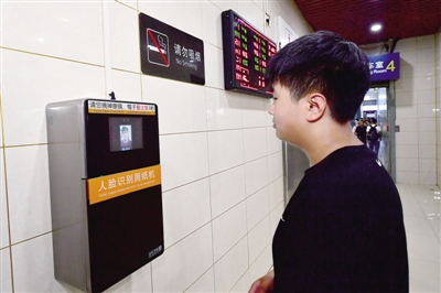 【要闻-文字列表+摘要】【河南在线-文字列表】【移动端-文字列表】“百年老站”——郑州火车站的厕所革命