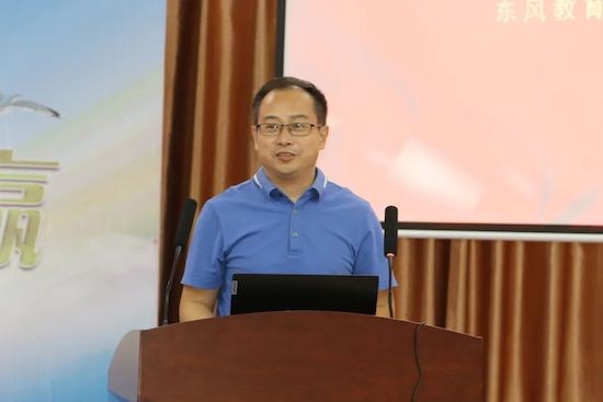 顺义东风小学举行集群交流轮岗仪式暨首届“体验杯”知行论坛启动 顺义东风小学举行集群交流轮岗仪式暨首届“体验杯”知行论坛启动