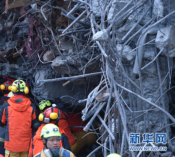 台湾花莲地震遇难人数增至4人 145人失联