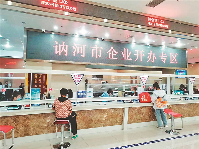 齐齐哈尔:讷河亮出半年成绩单