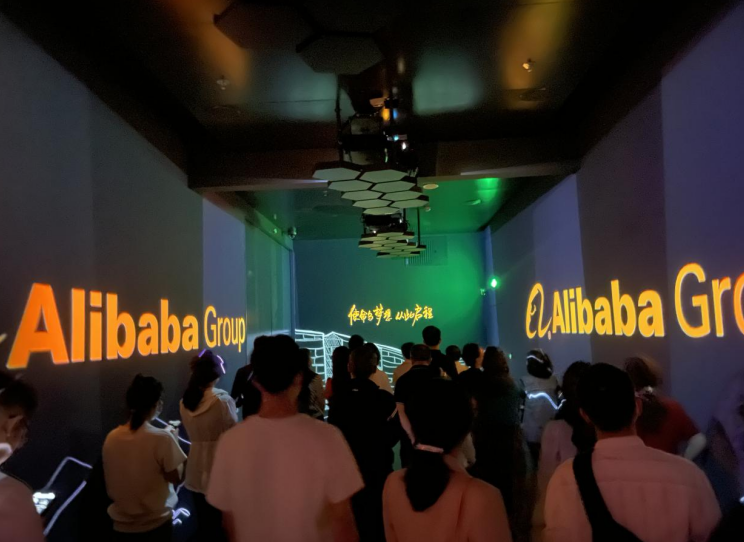 国家广电总局公共服务司、中广联合会赴阿里巴巴北京总部开展联学联建主题党日活动 国家广电总局公共服务司、中广联合会赴阿里巴巴北京总部开展联学联建主题党日活动