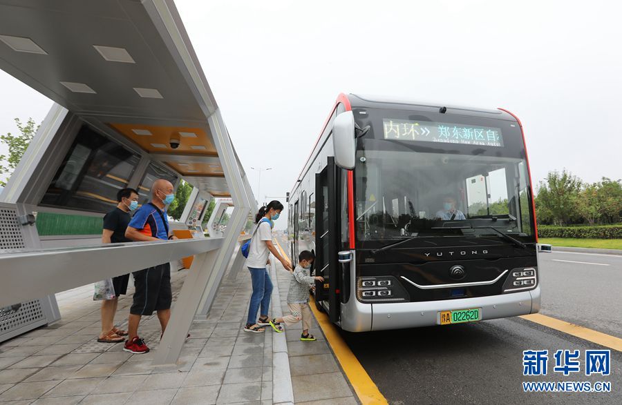 【城市远洋】郑州：自动驾驶公交开启试运行