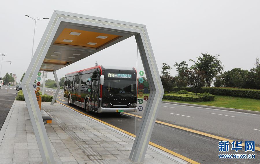 【城市远洋】郑州：自动驾驶公交开启试运行
