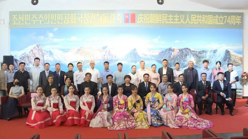 庆祝朝鲜建国74周年 中朝友好招待会在京举行 庆祝朝鲜建国74周年 中朝友好招待会在京举行