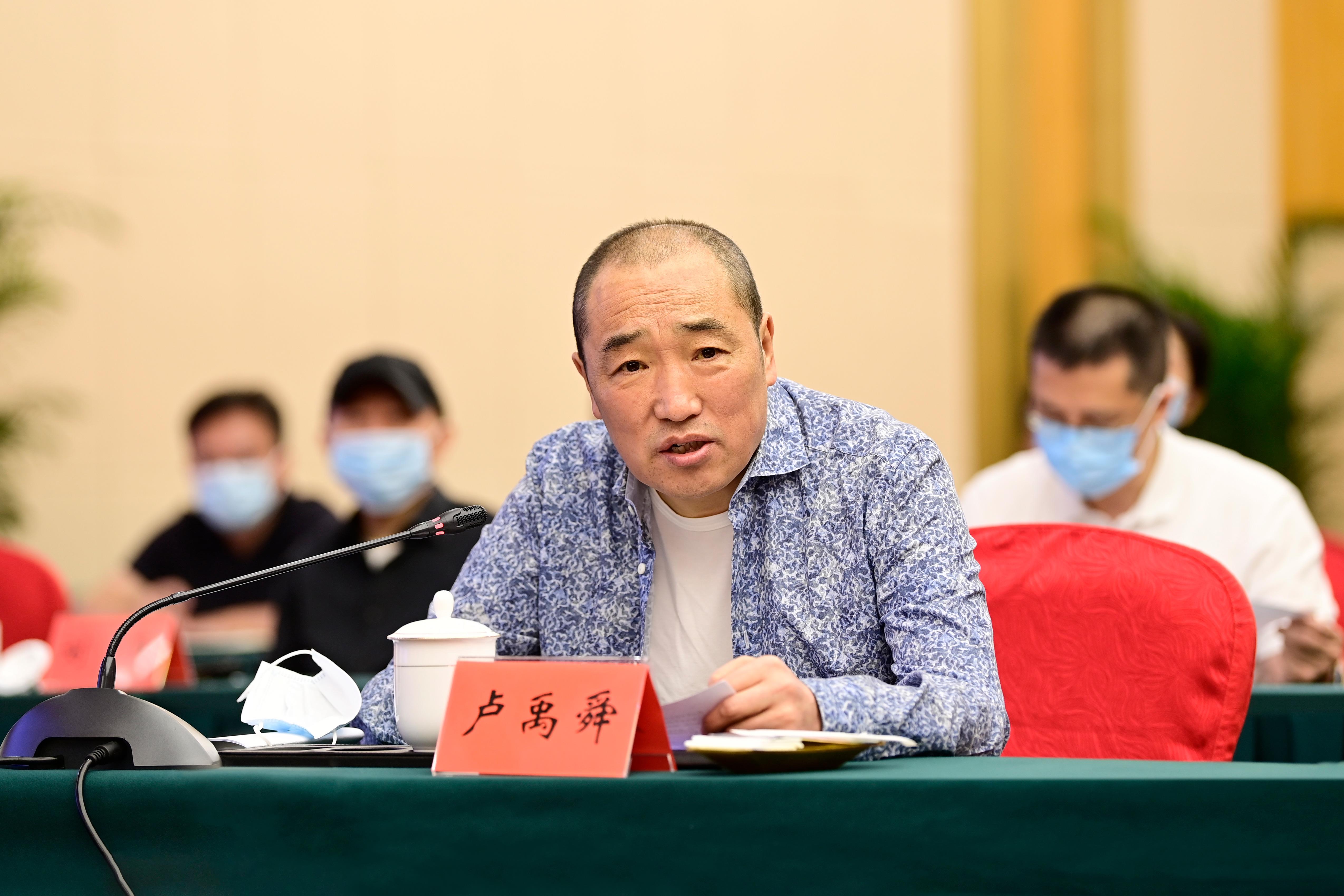 思接千载!大型文化节目《诗画中国》创作座谈会在京举行