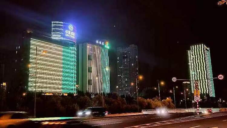 哈尔滨市受邀参加纪念巴西独立200周年点亮城市灯光活动_fororder_微信图片_20220910114658