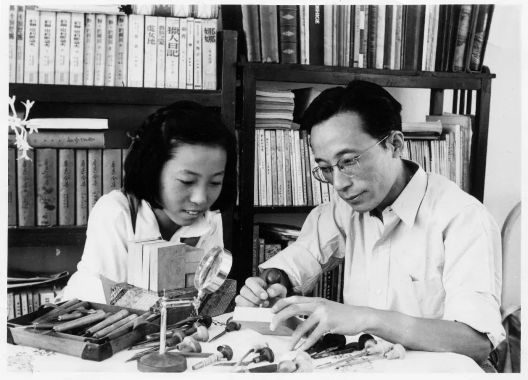中国美术馆馆长说经典 | 延河溜冰 刘岘
