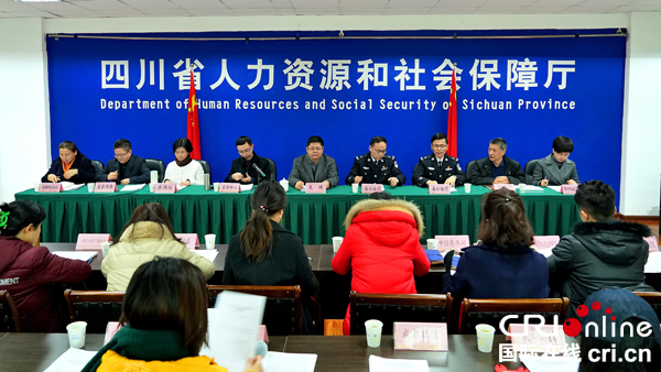 图片默认标题_fororder_新闻通气会现场（摄影：葛旺）